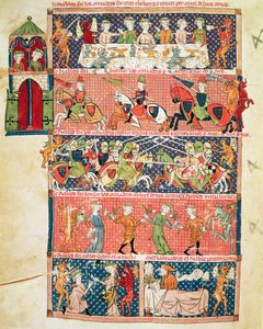 الاغراء